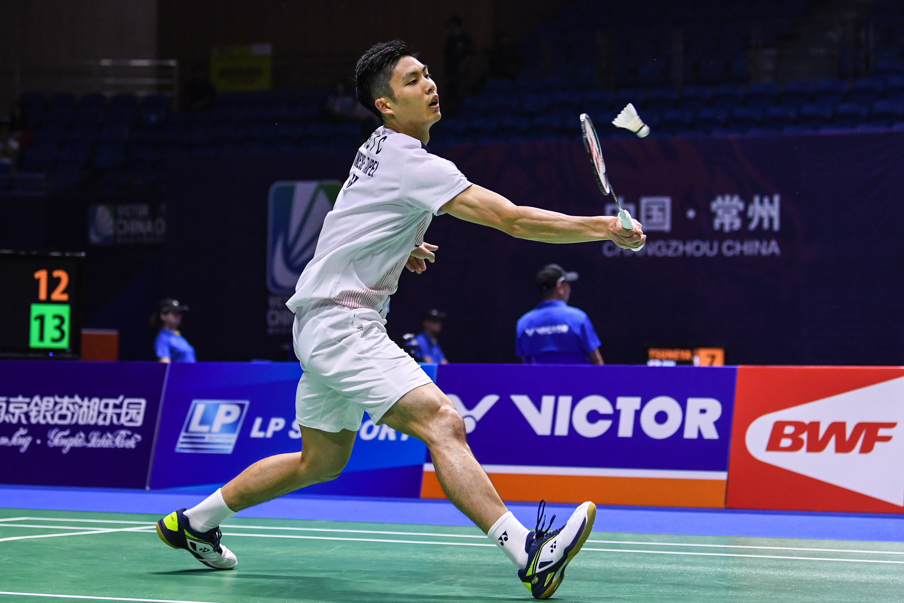 这场比赛备 这场比赛备