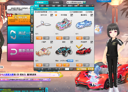 在许多职业 在许多职业