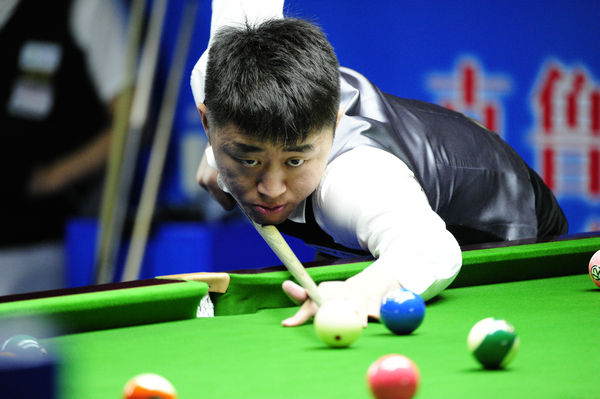 这场比赛给 这场比赛给