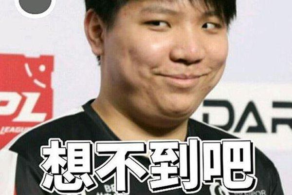 站位不同比